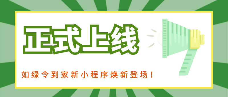 信息技术咨询服务是什么行业？这是一个复杂而多面的问题。今天，我们通过几个小标题来深入解析这个行业的核心内容和未来发展。