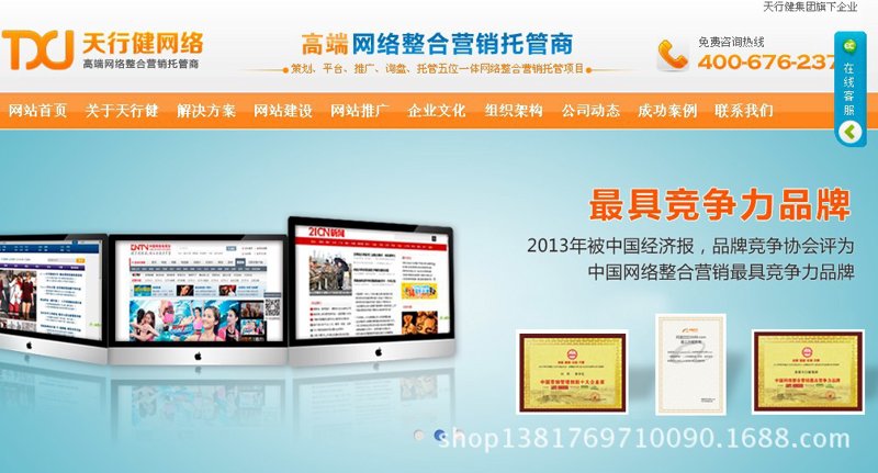 信息技术咨询服务究竟是什么行业的风向标？今天我们就来深度解析这一领域。