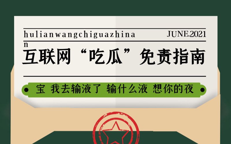 网站建设,如何制定一份详尽的报价单?