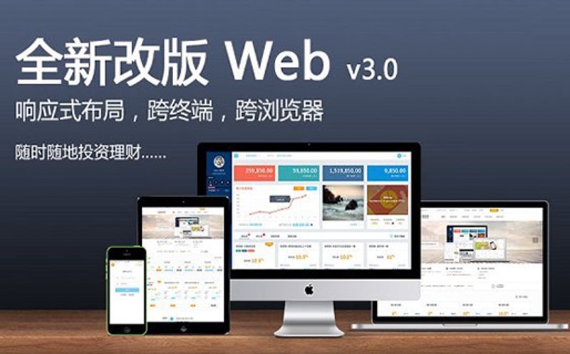 网站建设，不仅仅是搭建一个网站那么简单。从创意设计到技术实现，每一个环节都至关重要。今天我们就通过一系列具体案例，来解析网站建设报价明细背后的故事。
